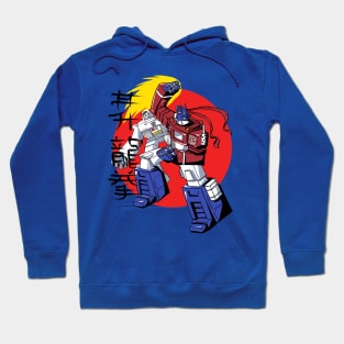 Dragon Punch! Hoodie